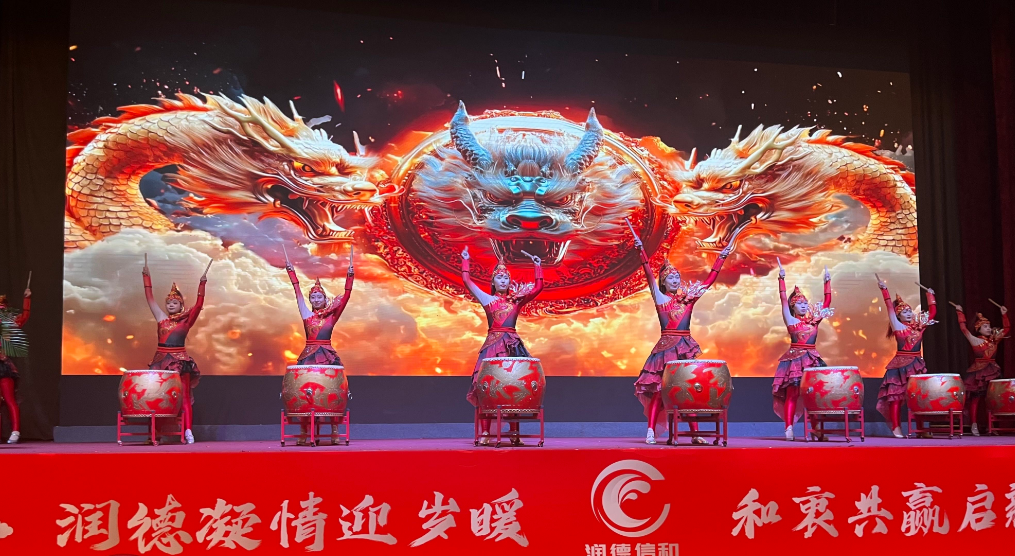 ����ź����ù�˾����800���˲μӵ�ʢ�����